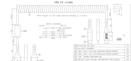 7x Spare: SRM Coiled USB Cable USB C Premium