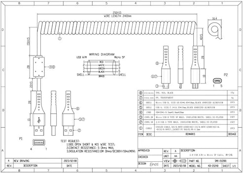 6x Spare: SRM Coiled USB Cable Micro USB Premium